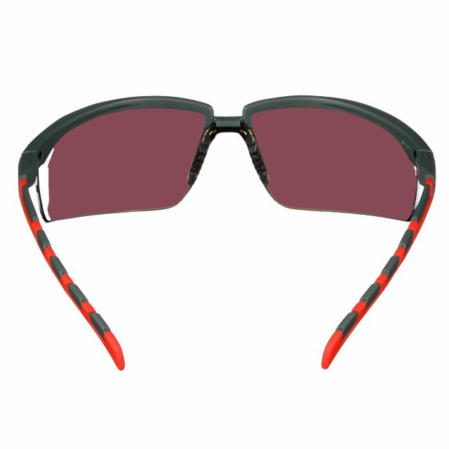 Brille 3M Solus 2000 