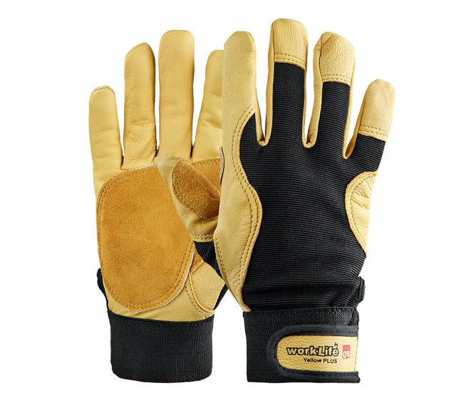 Worklife Yellow Plus