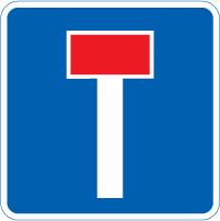 Vejskilt - E18 Blind vej 