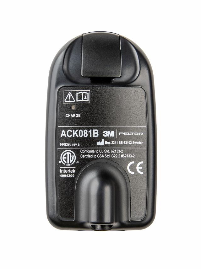 Batteri 3M ACK081B/1 genopladelig til LiteCom