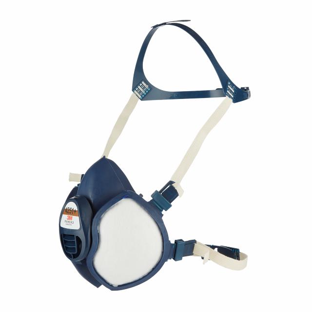 3M Peltor X2 - til hjelm 
